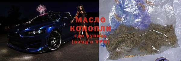 гидра Иннополис