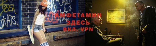 винт Инсар