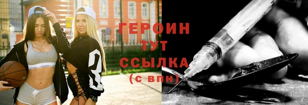 винт Инсар