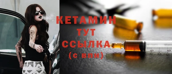 гидра Иннополис