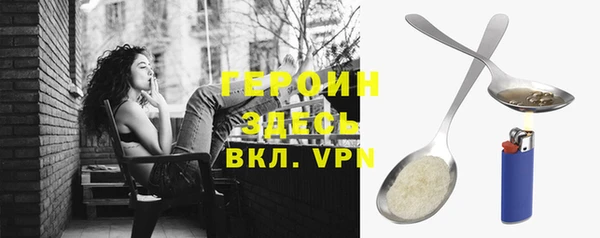 гидра Иннополис