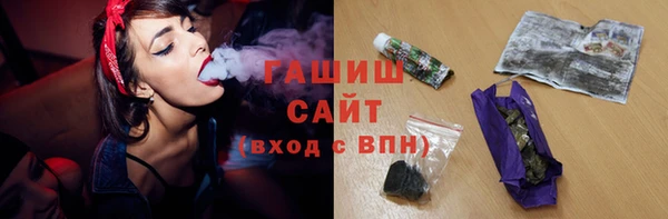 гидра Иннополис