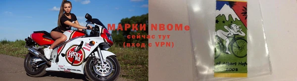 гидра Иннополис