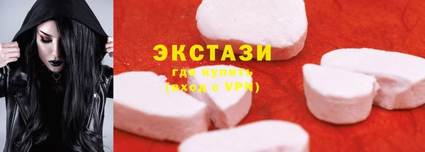 гидра Иннополис
