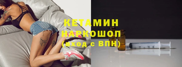 амф Карпинск