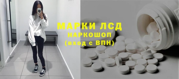 кокаин премиум Инта