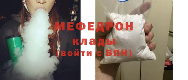 кокаин премиум Инта