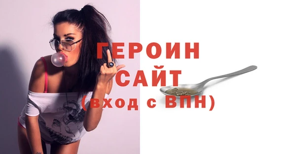 кокаин премиум Инта
