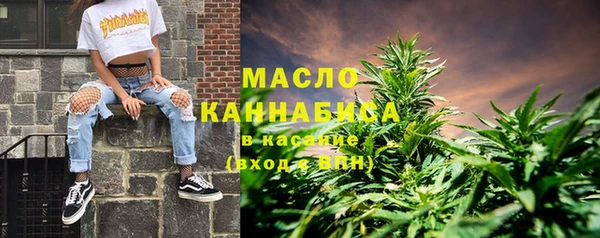 гидра Иннополис