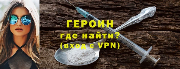 гидра Иннополис