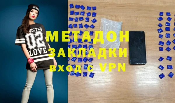 марки nbome Карталы