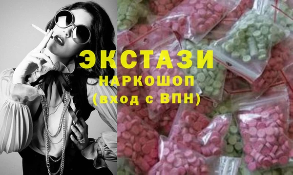 гидра Иннополис