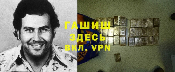 винт Инсар