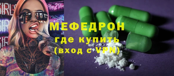 винт Инсар