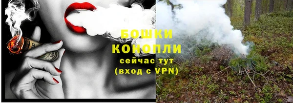 гидра Иннополис