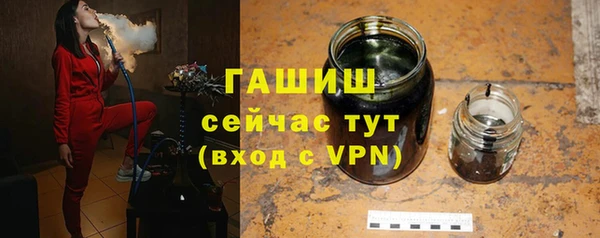 гидра Иннополис