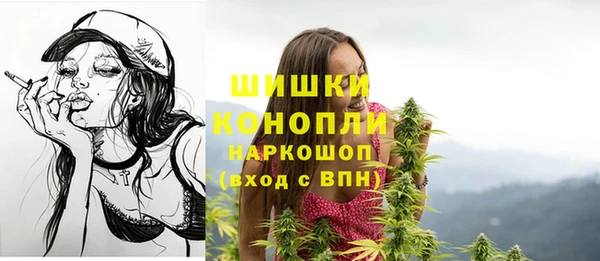 кокаин премиум Инта